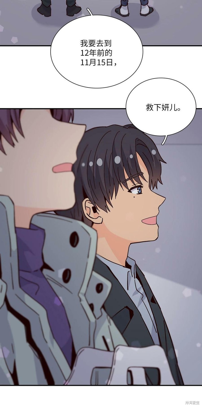 《时间的阶梯》漫画最新章节第107话免费下拉式在线观看章节第【16】张图片