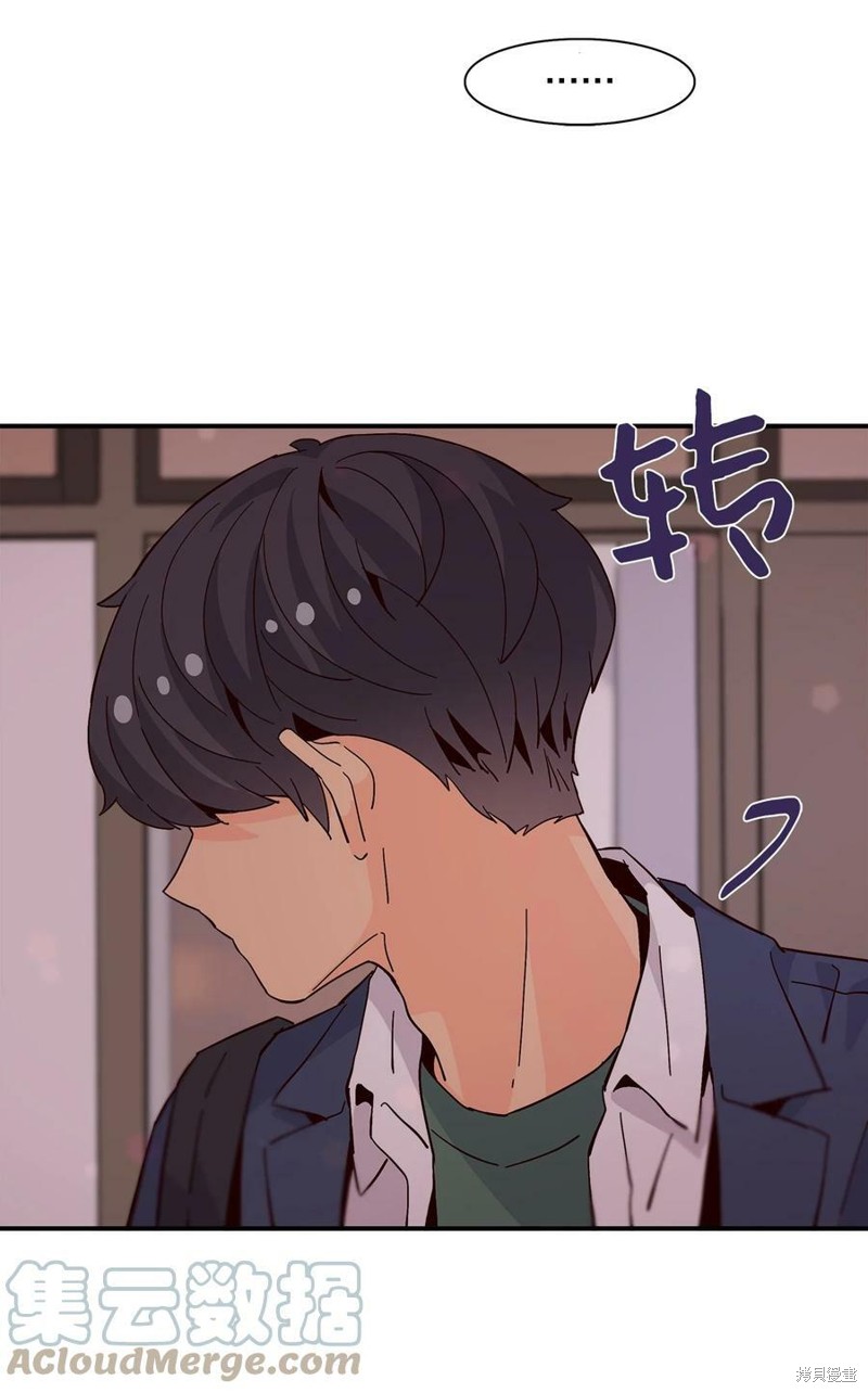 《时间的阶梯》漫画最新章节第75话免费下拉式在线观看章节第【51】张图片