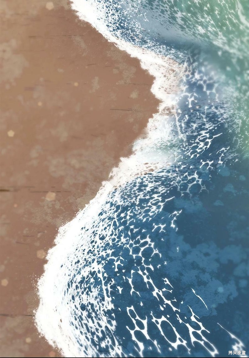 《时间的阶梯》漫画最新章节第115话免费下拉式在线观看章节第【36】张图片