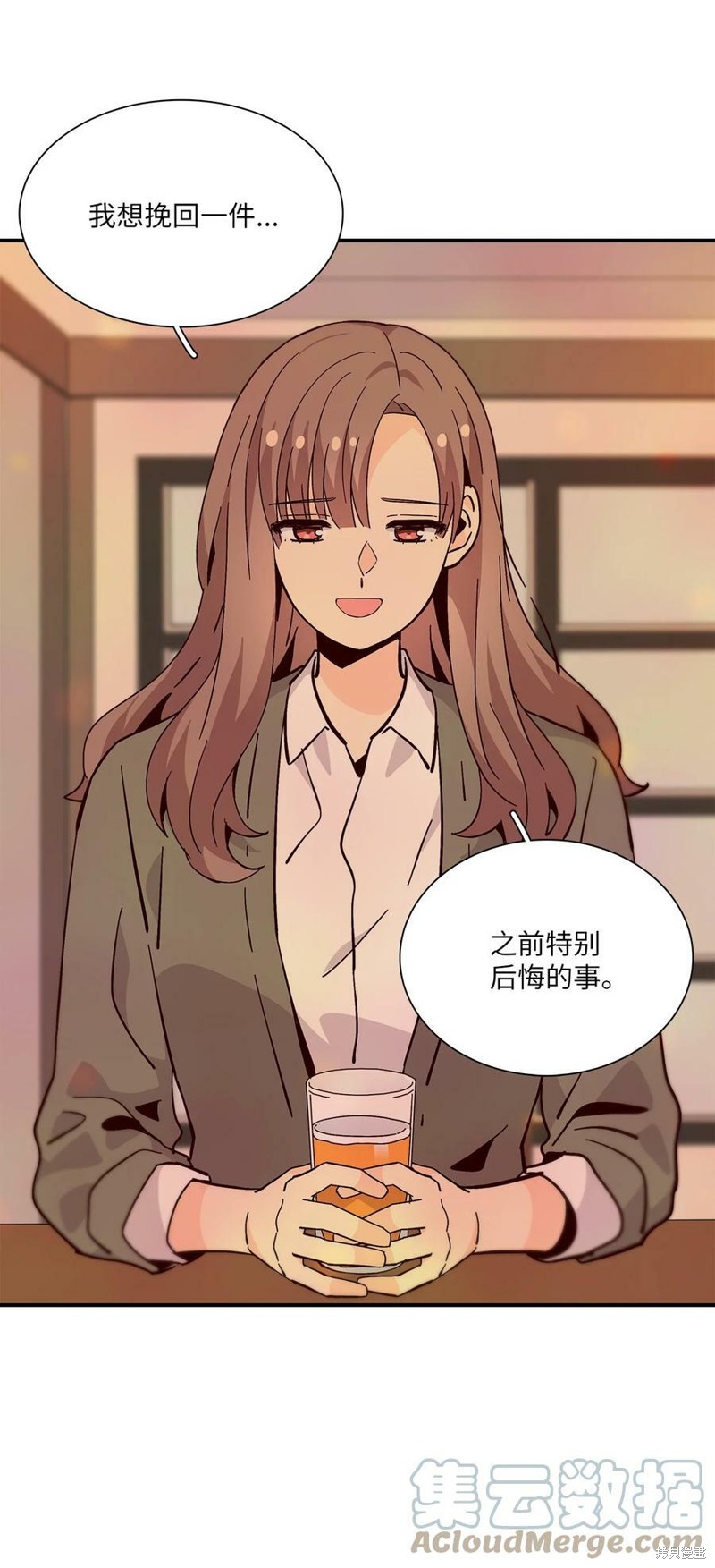 《时间的阶梯》漫画最新章节第90话免费下拉式在线观看章节第【22】张图片