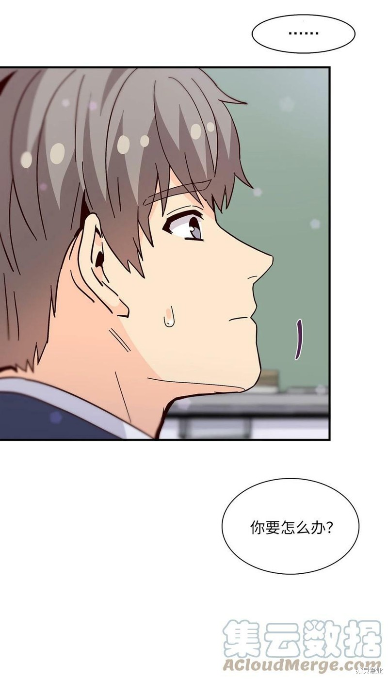 《时间的阶梯》漫画最新章节第104话免费下拉式在线观看章节第【12】张图片