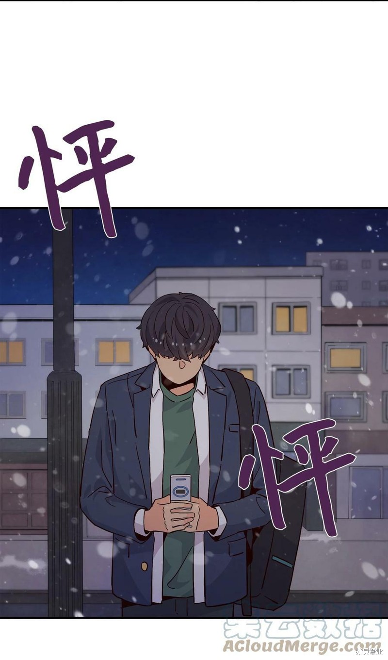 《时间的阶梯》漫画最新章节第76话免费下拉式在线观看章节第【27】张图片