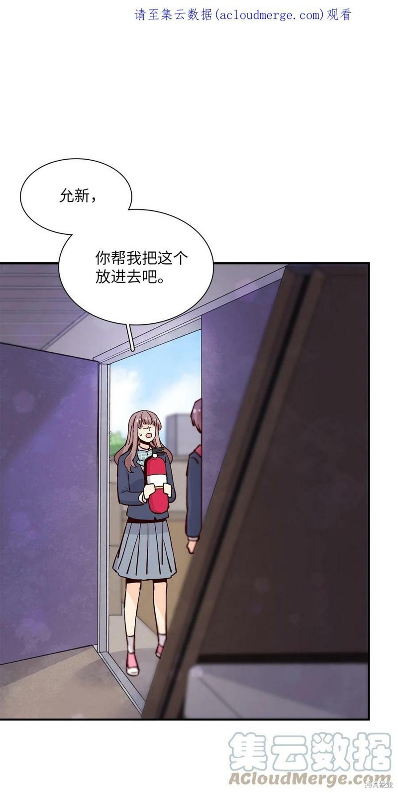 《时间的阶梯》漫画最新章节第88话免费下拉式在线观看章节第【1】张图片