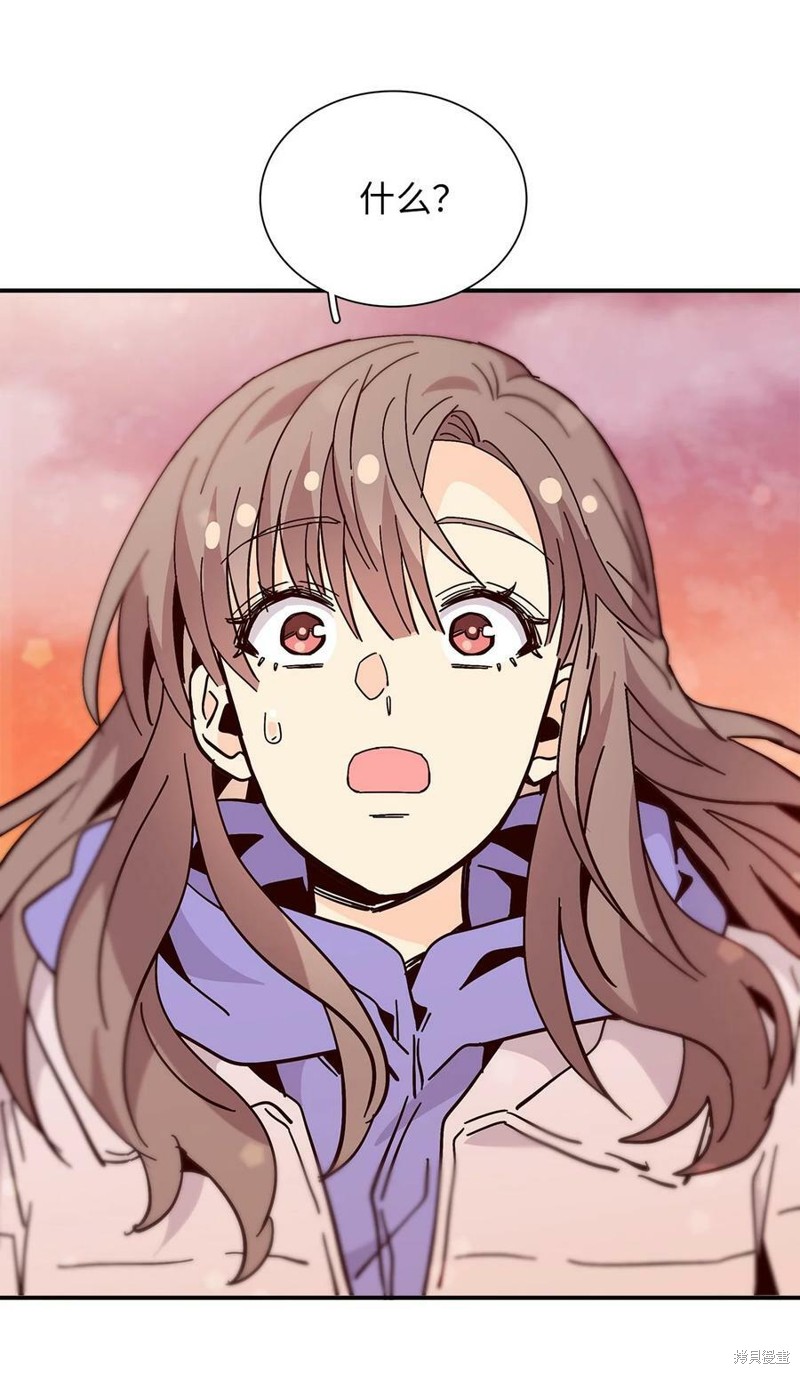 《时间的阶梯》漫画最新章节第115话免费下拉式在线观看章节第【60】张图片