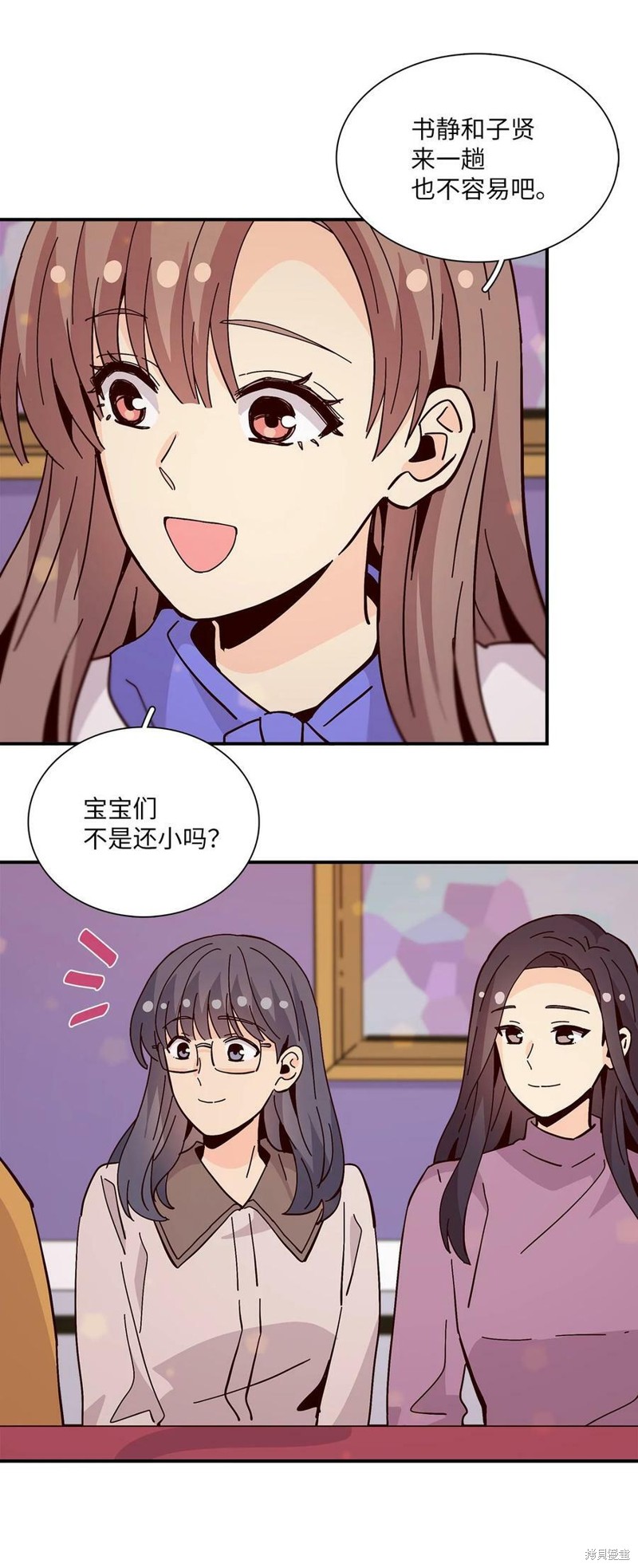 《时间的阶梯》漫画最新章节第109话免费下拉式在线观看章节第【62】张图片