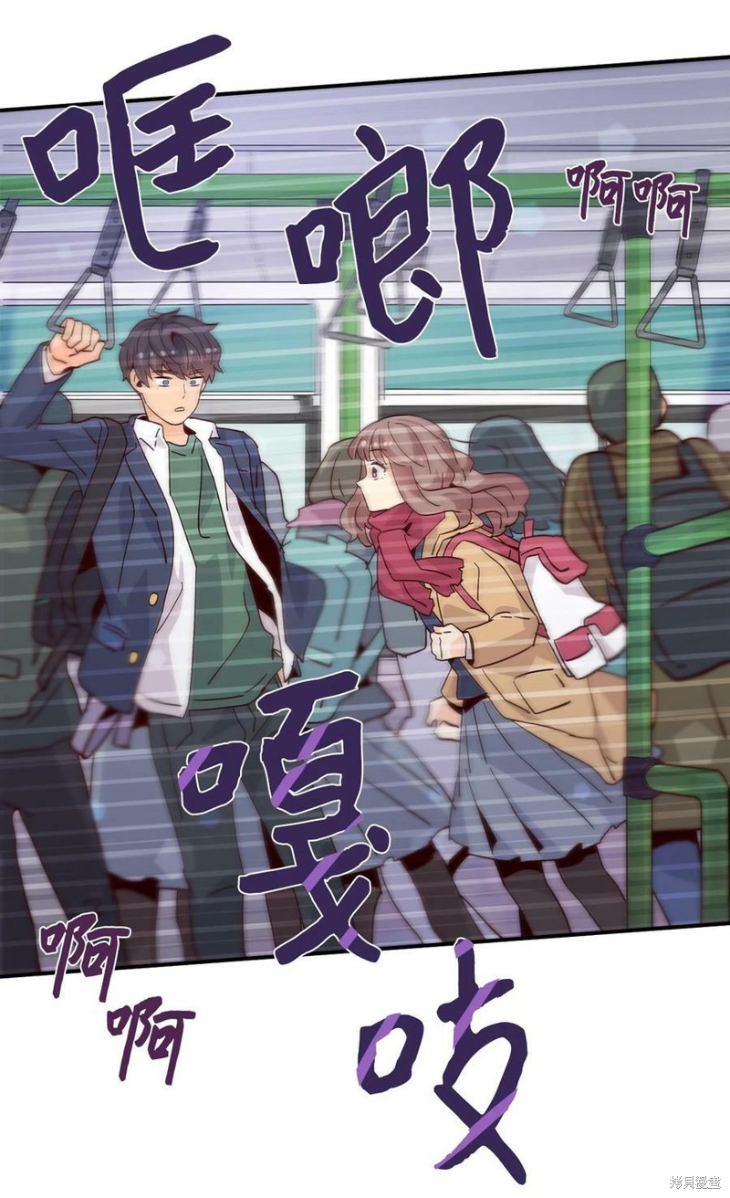 《时间的阶梯》漫画最新章节第74话免费下拉式在线观看章节第【37】张图片