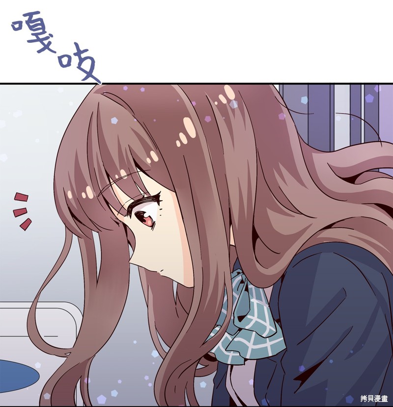 《时间的阶梯》漫画最新章节第10话免费下拉式在线观看章节第【63】张图片