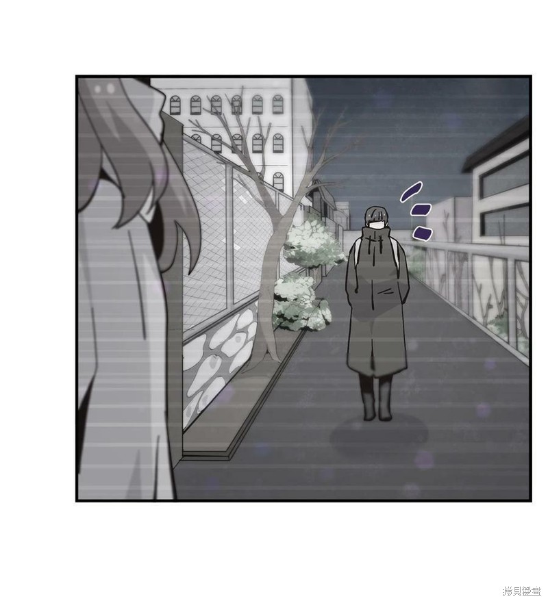 《时间的阶梯》漫画最新章节第94话免费下拉式在线观看章节第【93】张图片