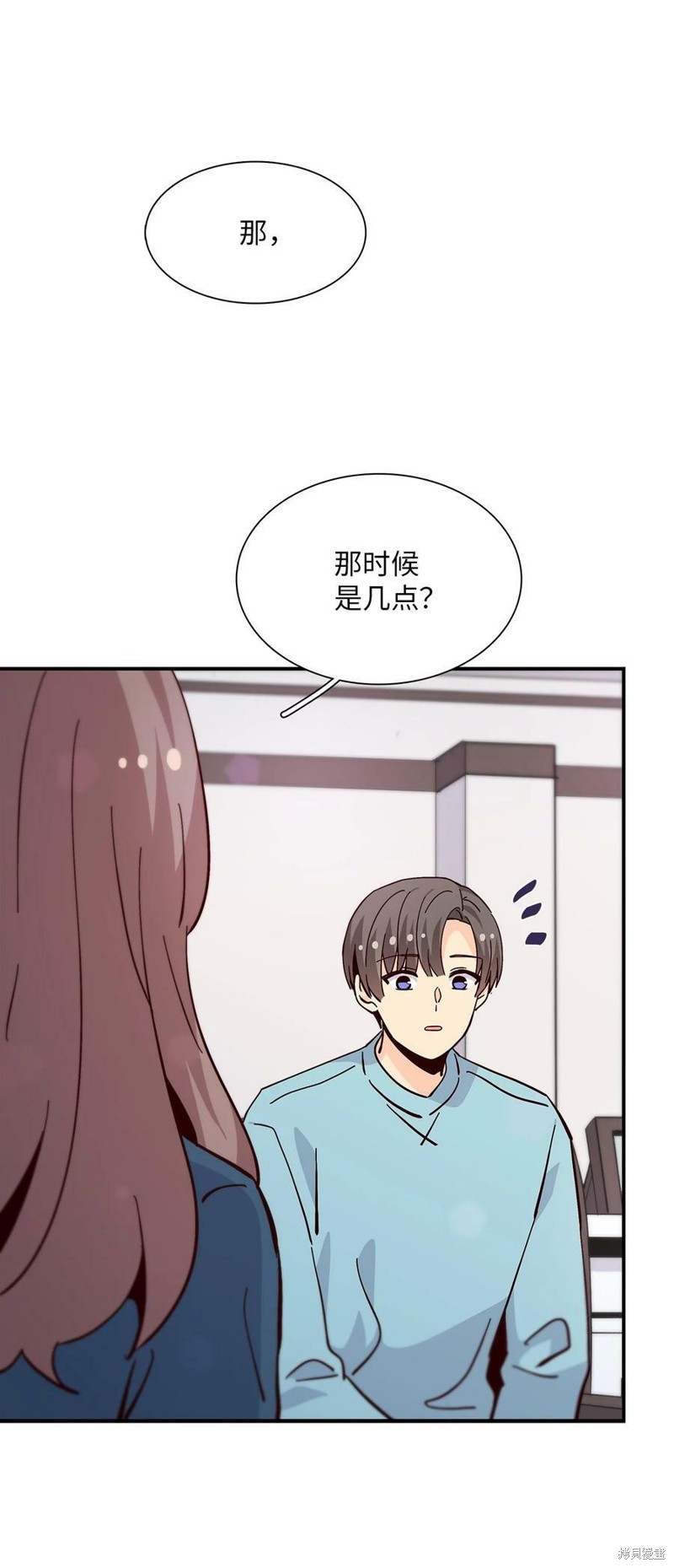 《时间的阶梯》漫画最新章节第85话免费下拉式在线观看章节第【31】张图片