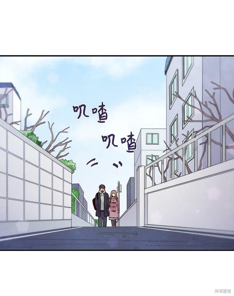 《时间的阶梯》漫画最新章节第78话免费下拉式在线观看章节第【23】张图片