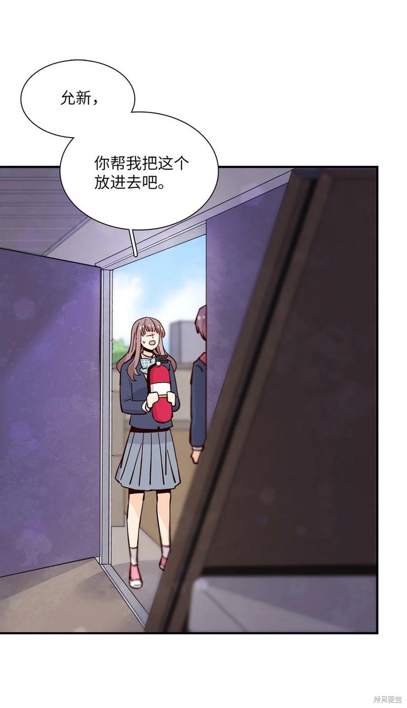 《时间的阶梯》漫画最新章节第87话免费下拉式在线观看章节第【97】张图片