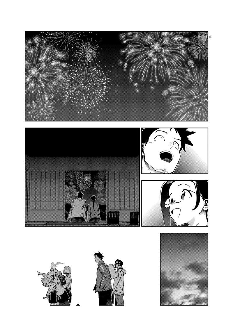 《亚人酱有话要说》漫画最新章节第86话 最终话 试看版免费下拉式在线观看章节第【15】张图片