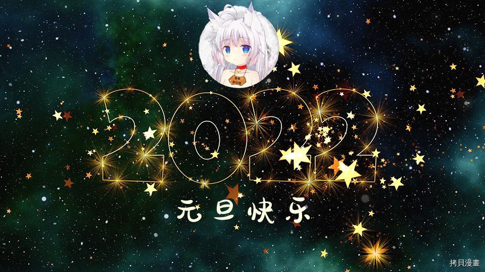 《悲惨的欺凌者》漫画最新章节第162话 青山同学与赤谷同学免费下拉式在线观看章节第【13】张图片