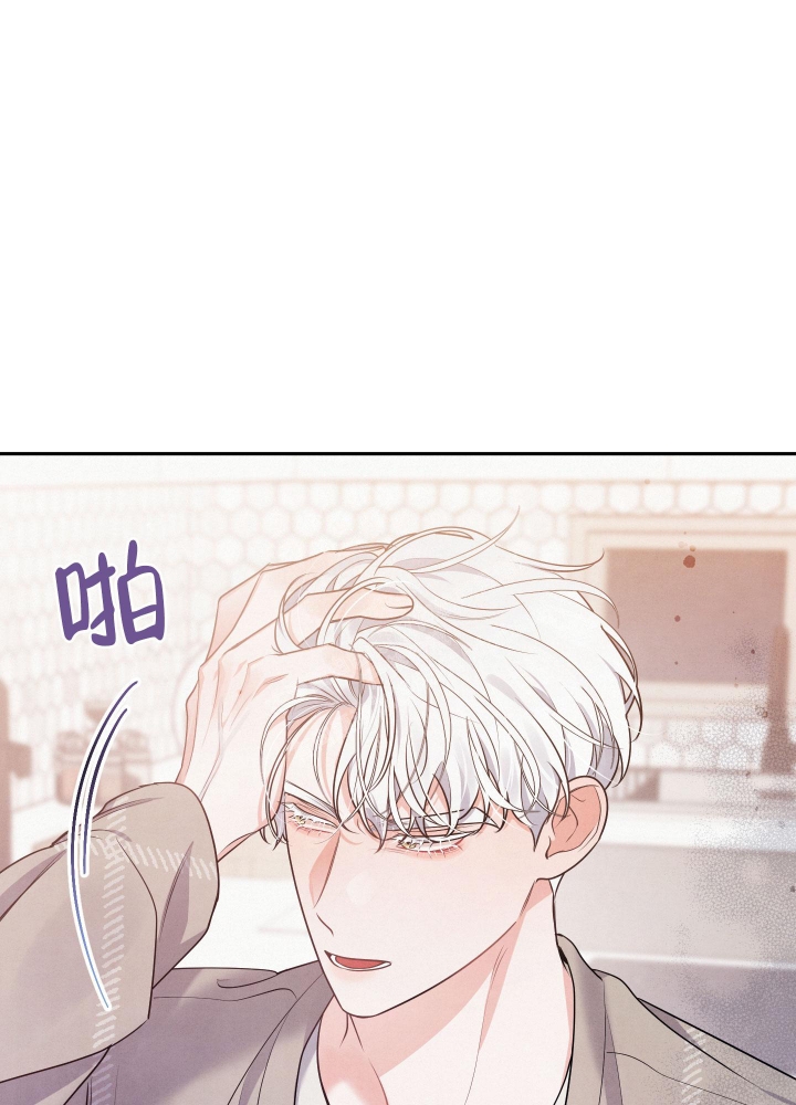 《狗狗的恋爱》漫画最新章节第28话免费下拉式在线观看章节第【11】张图片