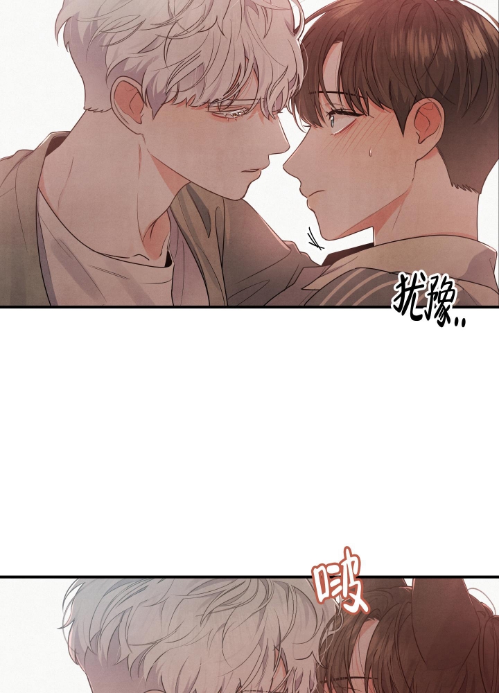 《狗狗的恋爱》漫画最新章节第10话免费下拉式在线观看章节第【7】张图片