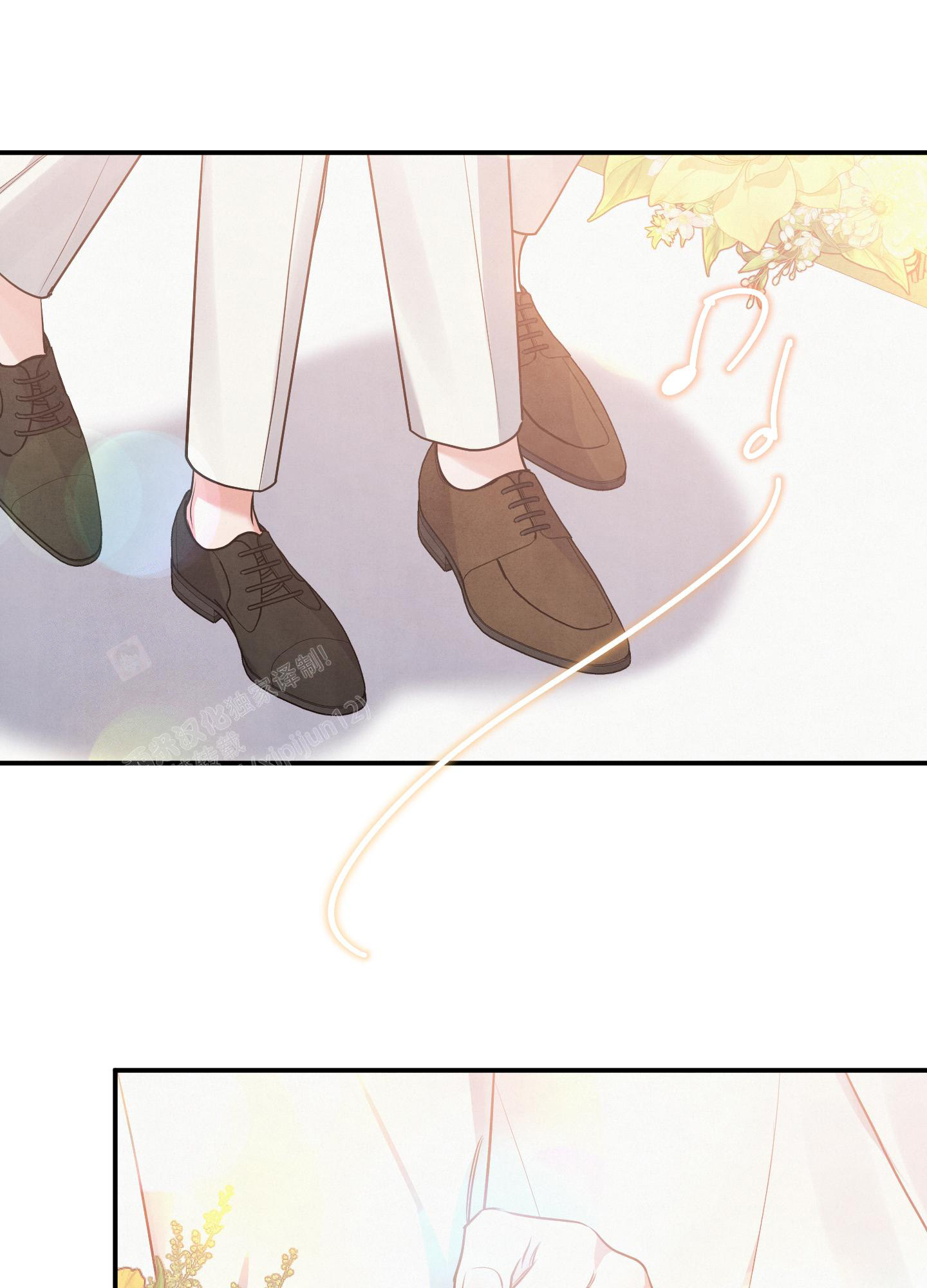 《狗狗的恋爱》漫画最新章节第76话免费下拉式在线观看章节第【19】张图片