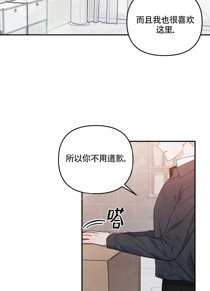 《狗狗的恋爱》漫画最新章节第35话免费下拉式在线观看章节第【9】张图片