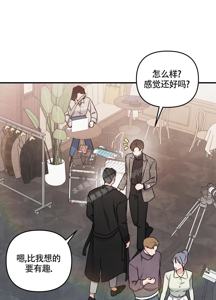 《狗狗的恋爱》漫画最新章节第21话免费下拉式在线观看章节第【21】张图片