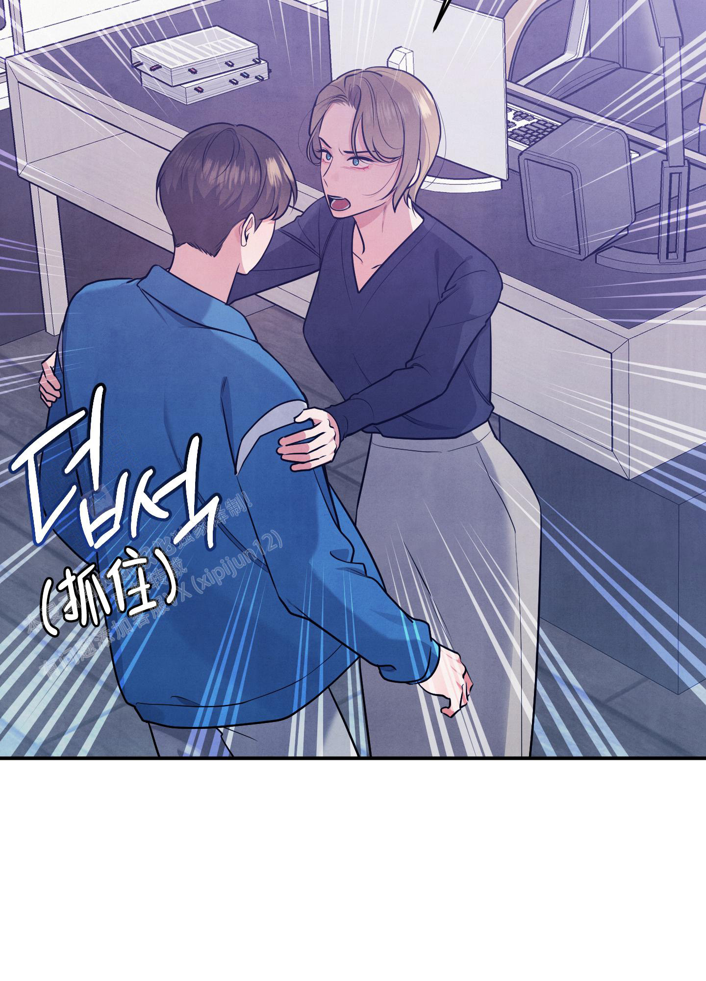 《狗狗的恋爱》漫画最新章节第65话免费下拉式在线观看章节第【26】张图片