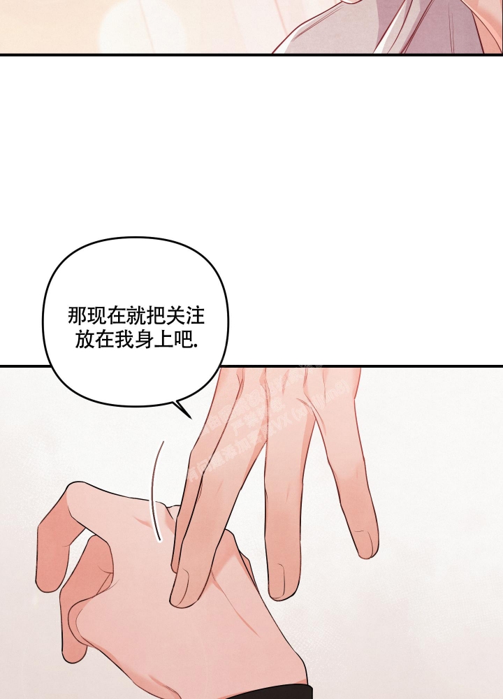 《狗狗的恋爱》漫画最新章节第24话免费下拉式在线观看章节第【12】张图片