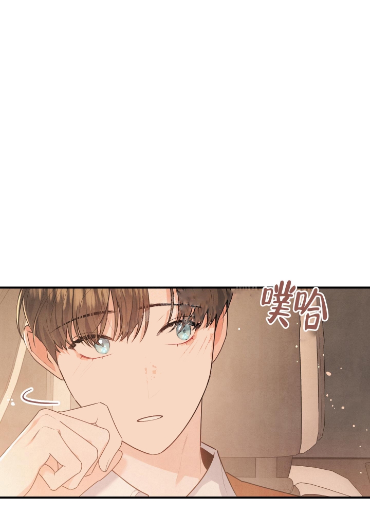 《狗狗的恋爱》漫画最新章节第15话免费下拉式在线观看章节第【27】张图片