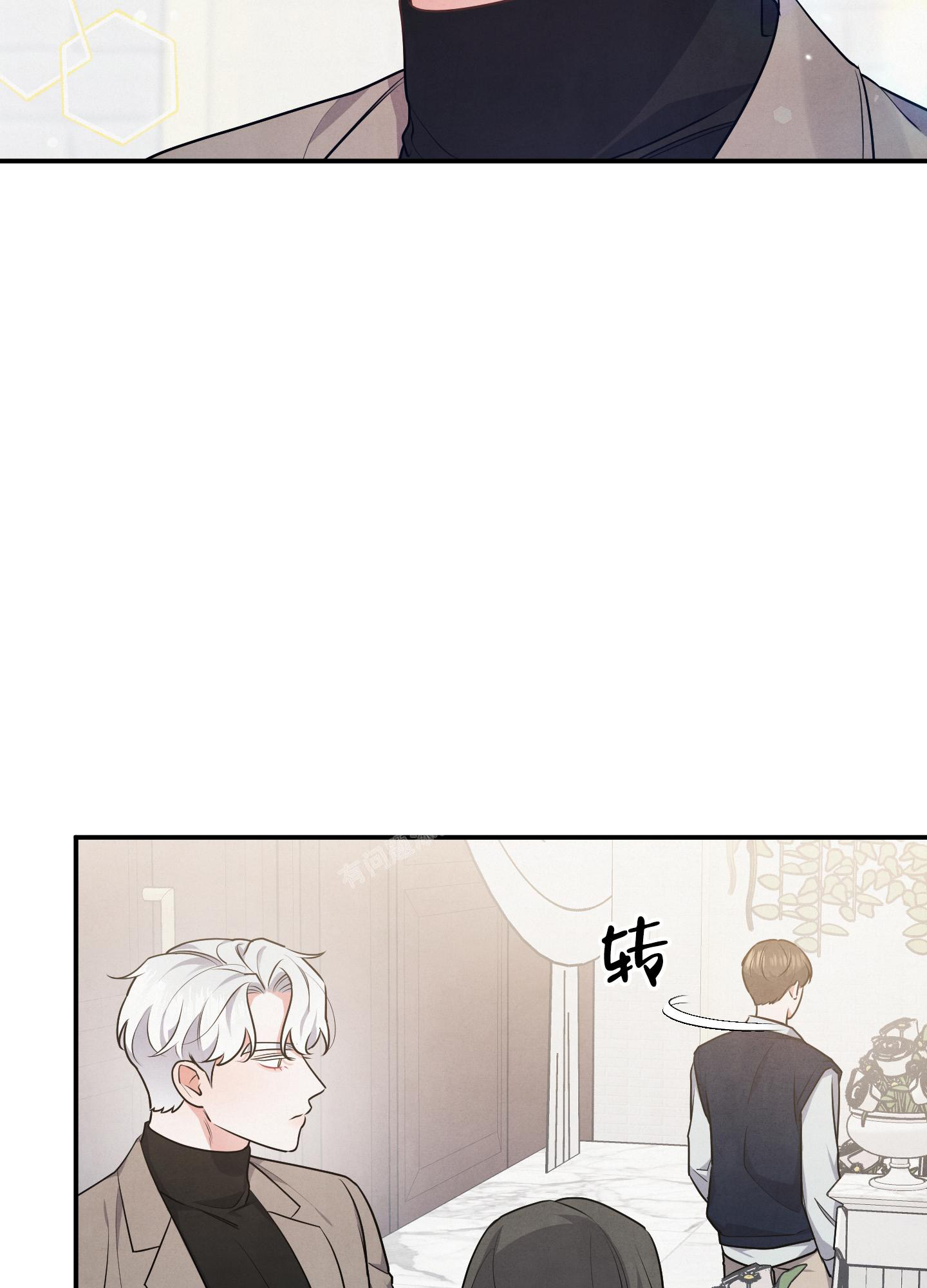 《狗狗的恋爱》漫画最新章节第46话免费下拉式在线观看章节第【10】张图片