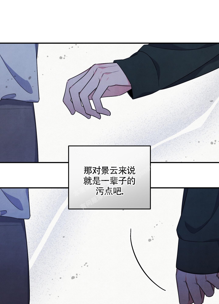 《狗狗的恋爱》漫画最新章节第36话免费下拉式在线观看章节第【25】张图片