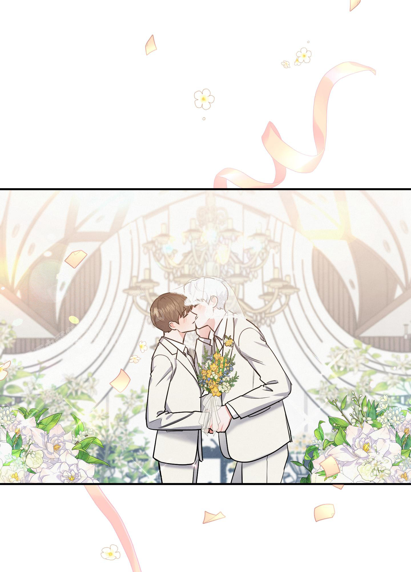 《狗狗的恋爱》漫画最新章节第76话免费下拉式在线观看章节第【39】张图片