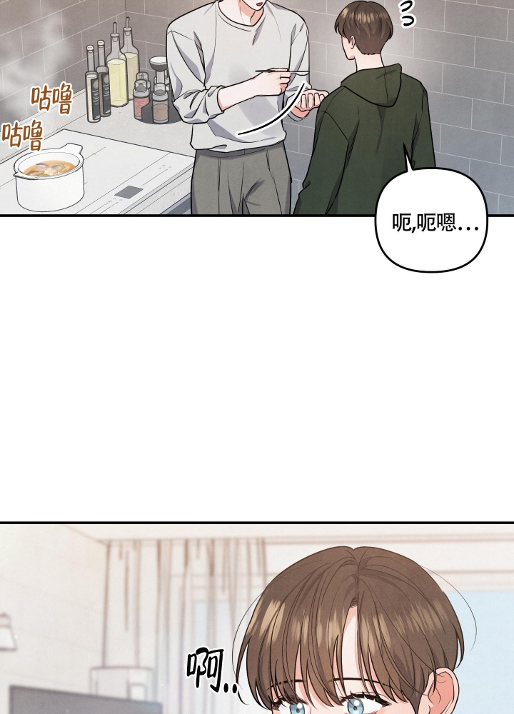 《狗狗的恋爱》漫画最新章节第36话免费下拉式在线观看章节第【19】张图片