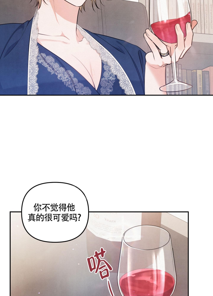 《狗狗的恋爱》漫画最新章节第27话免费下拉式在线观看章节第【3】张图片