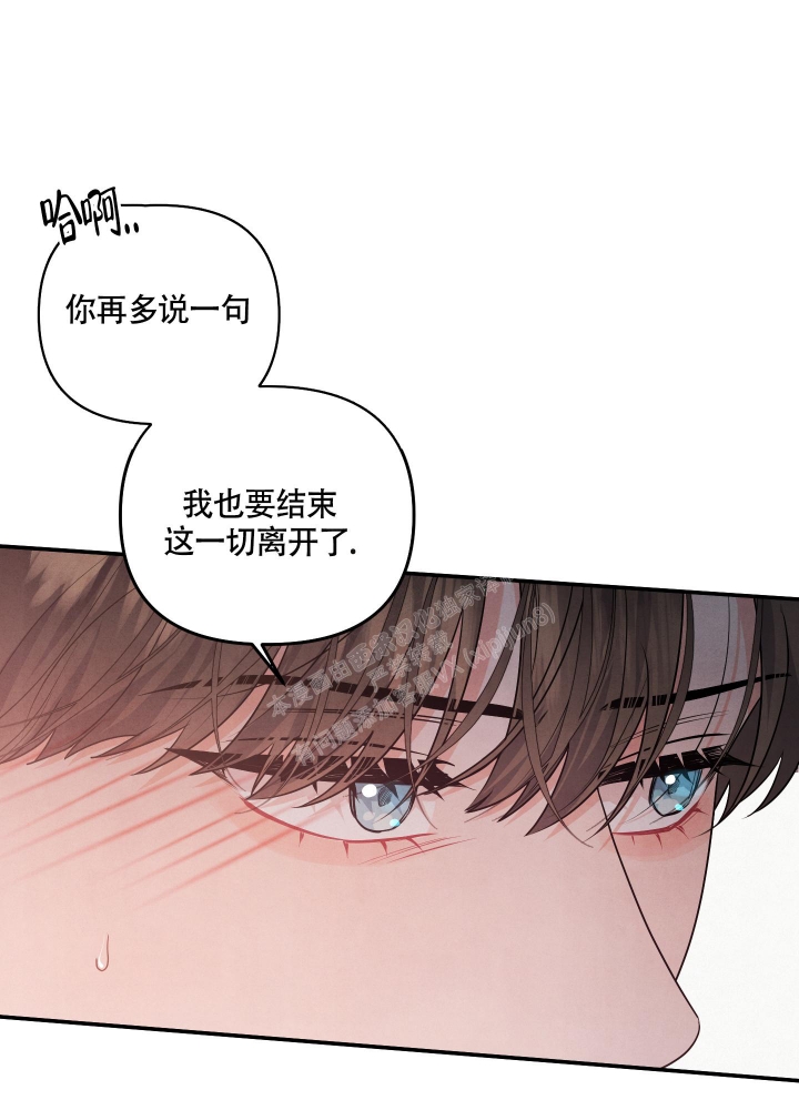 《狗狗的恋爱》漫画最新章节第30话免费下拉式在线观看章节第【55】张图片