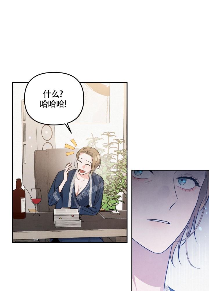 《狗狗的恋爱》漫画最新章节第27话免费下拉式在线观看章节第【6】张图片