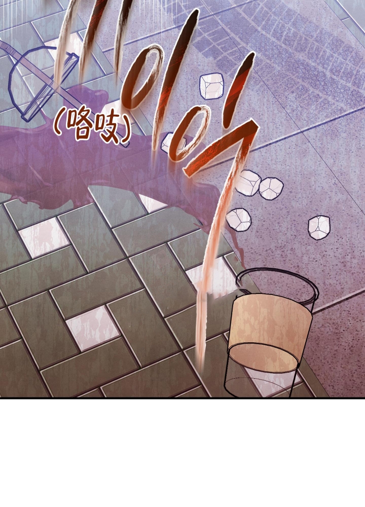 《狗狗的恋爱》漫画最新章节第16话免费下拉式在线观看章节第【26】张图片