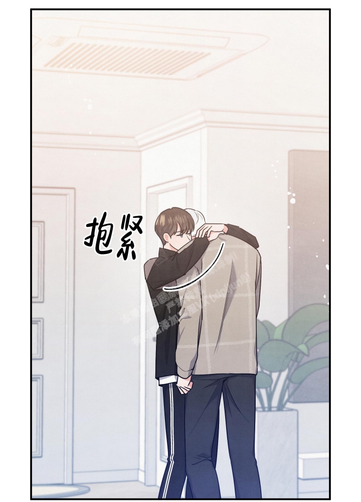 《狗狗的恋爱》漫画最新章节第29话免费下拉式在线观看章节第【16】张图片