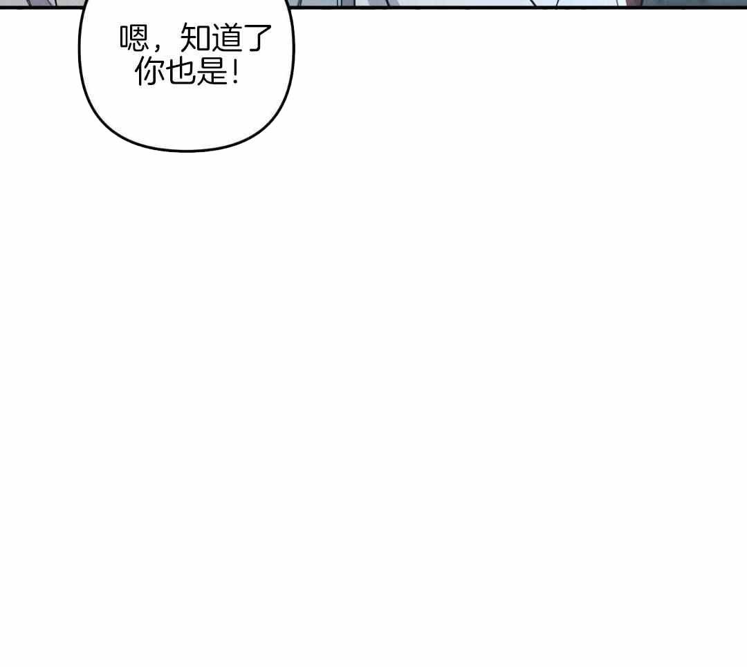 《狗狗的恋爱》漫画最新章节第63话免费下拉式在线观看章节第【26】张图片