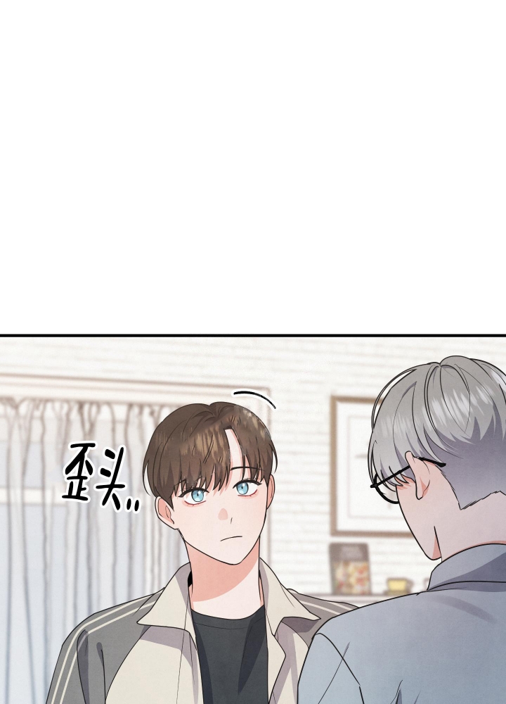 《狗狗的恋爱》漫画最新章节第7话免费下拉式在线观看章节第【15】张图片