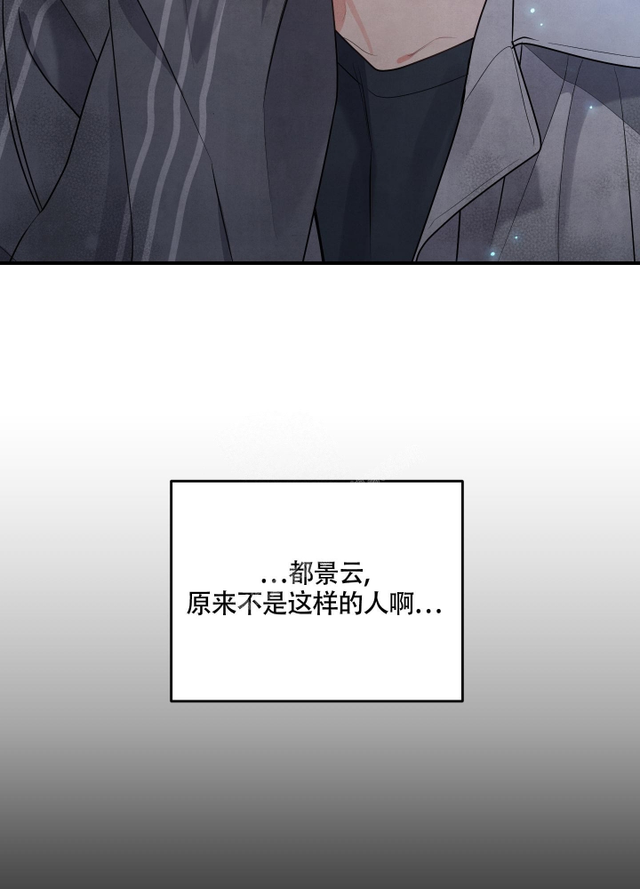 《狗狗的恋爱》漫画最新章节第7话免费下拉式在线观看章节第【22】张图片