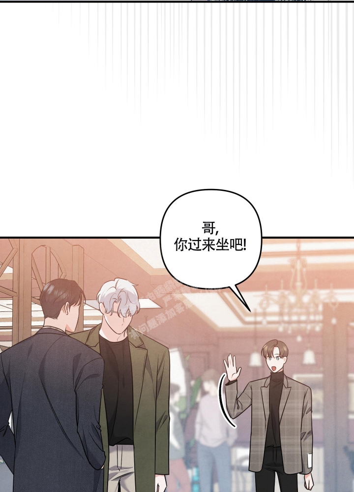 《狗狗的恋爱》漫画最新章节第23话免费下拉式在线观看章节第【22】张图片