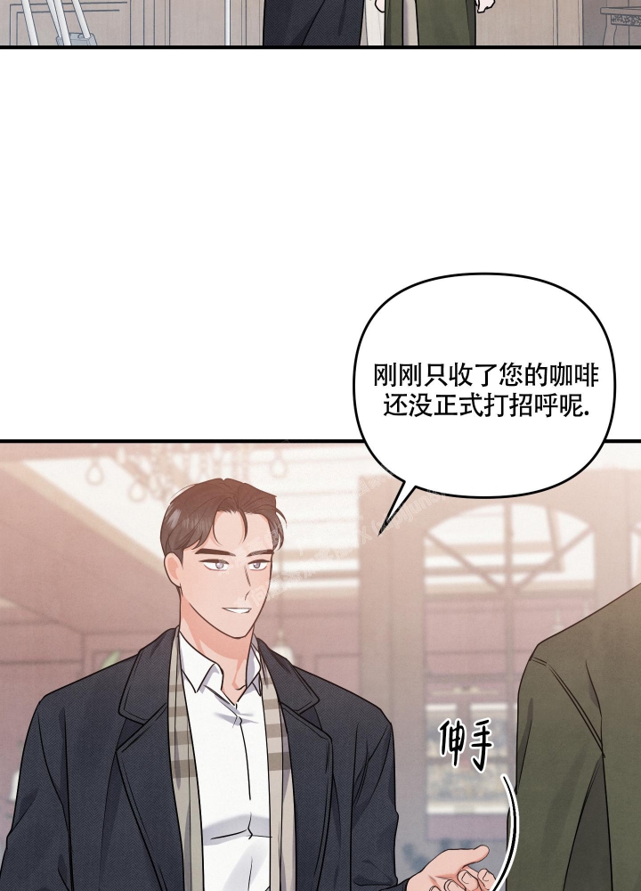 《狗狗的恋爱》漫画最新章节第22话免费下拉式在线观看章节第【19】张图片