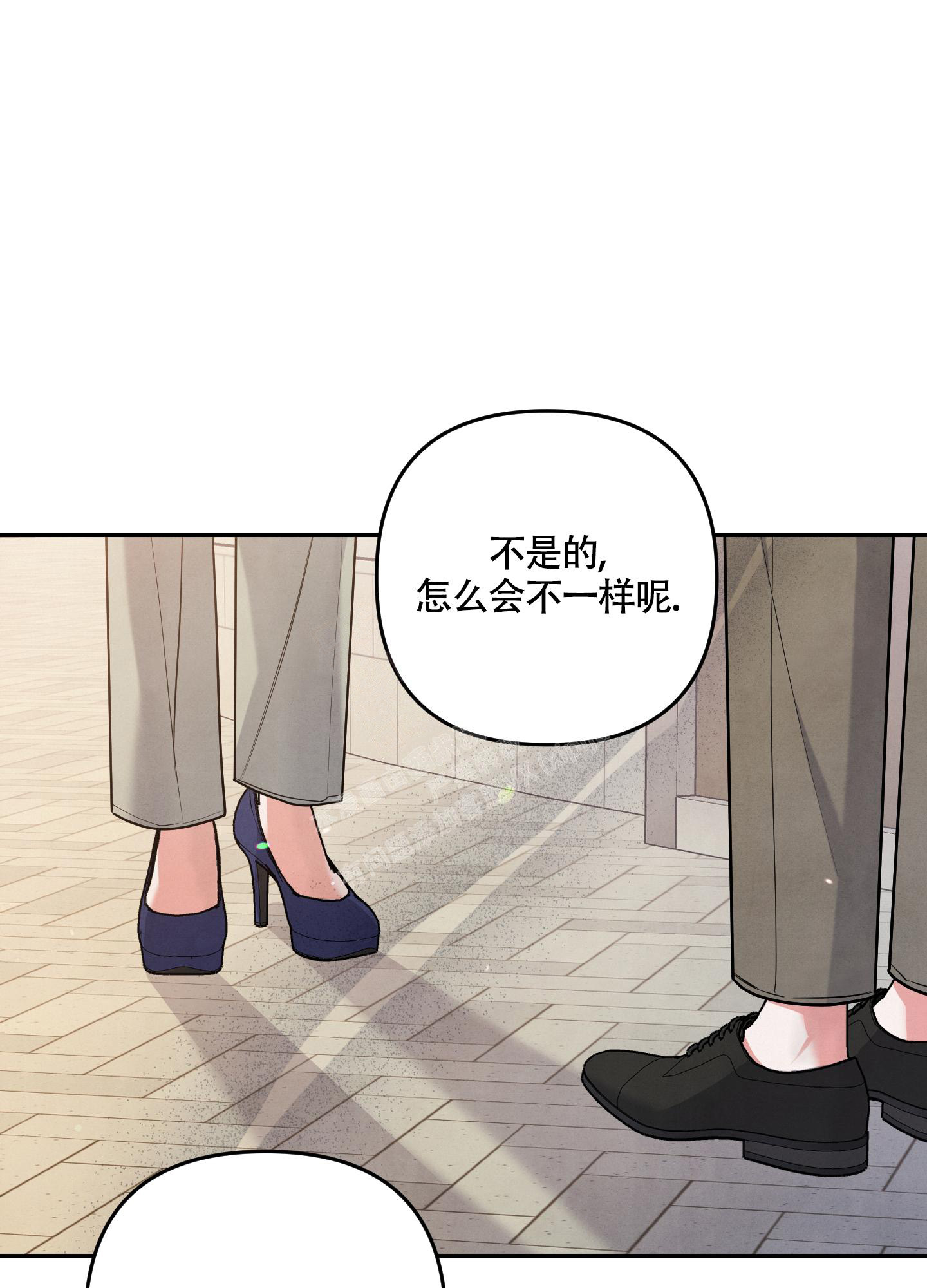 《狗狗的恋爱》漫画最新章节第47话免费下拉式在线观看章节第【18】张图片