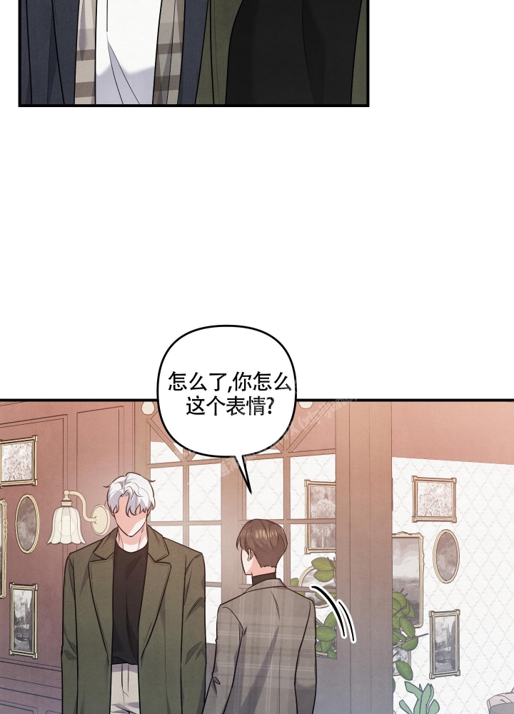 《狗狗的恋爱》漫画最新章节第23话免费下拉式在线观看章节第【25】张图片