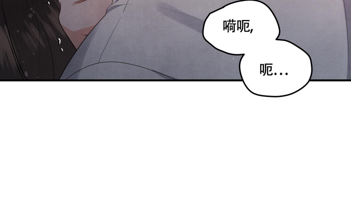 《狗狗的恋爱》漫画最新章节第11话免费下拉式在线观看章节第【11】张图片