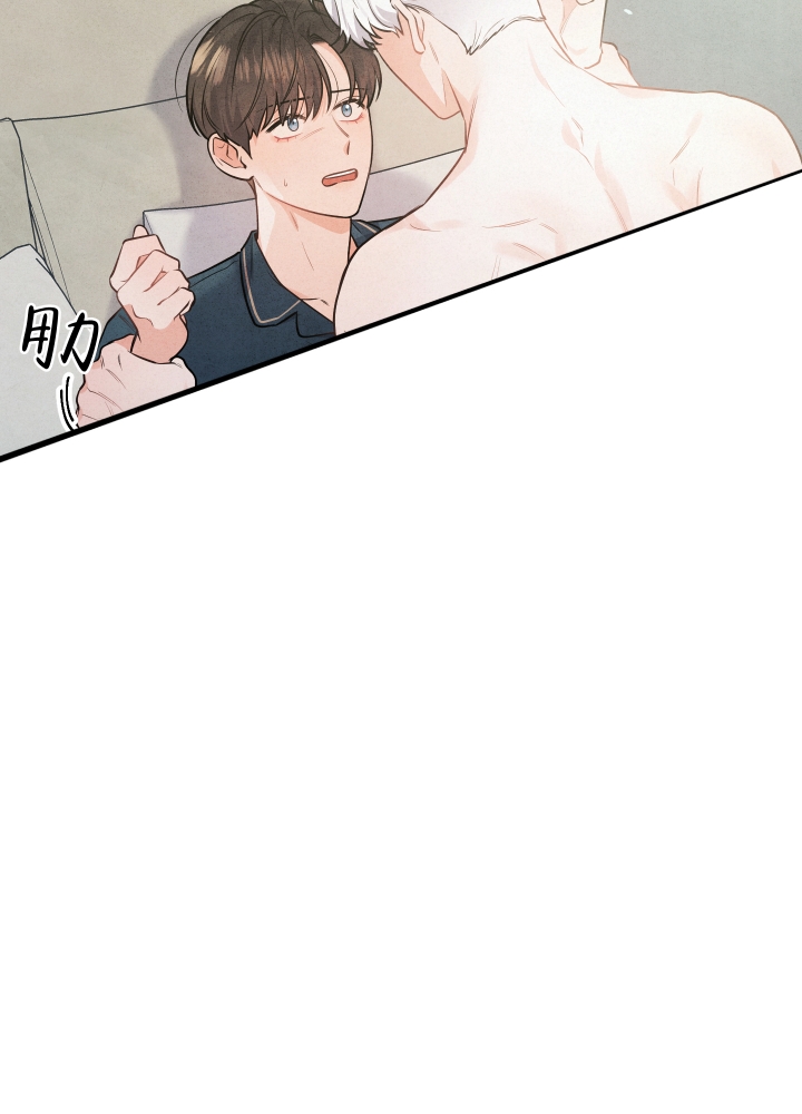 《狗狗的恋爱》漫画最新章节第1话免费下拉式在线观看章节第【13】张图片