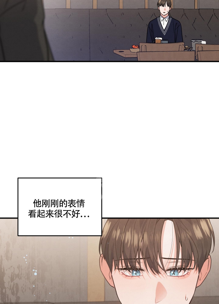 《狗狗的恋爱》漫画最新章节第6话免费下拉式在线观看章节第【24】张图片