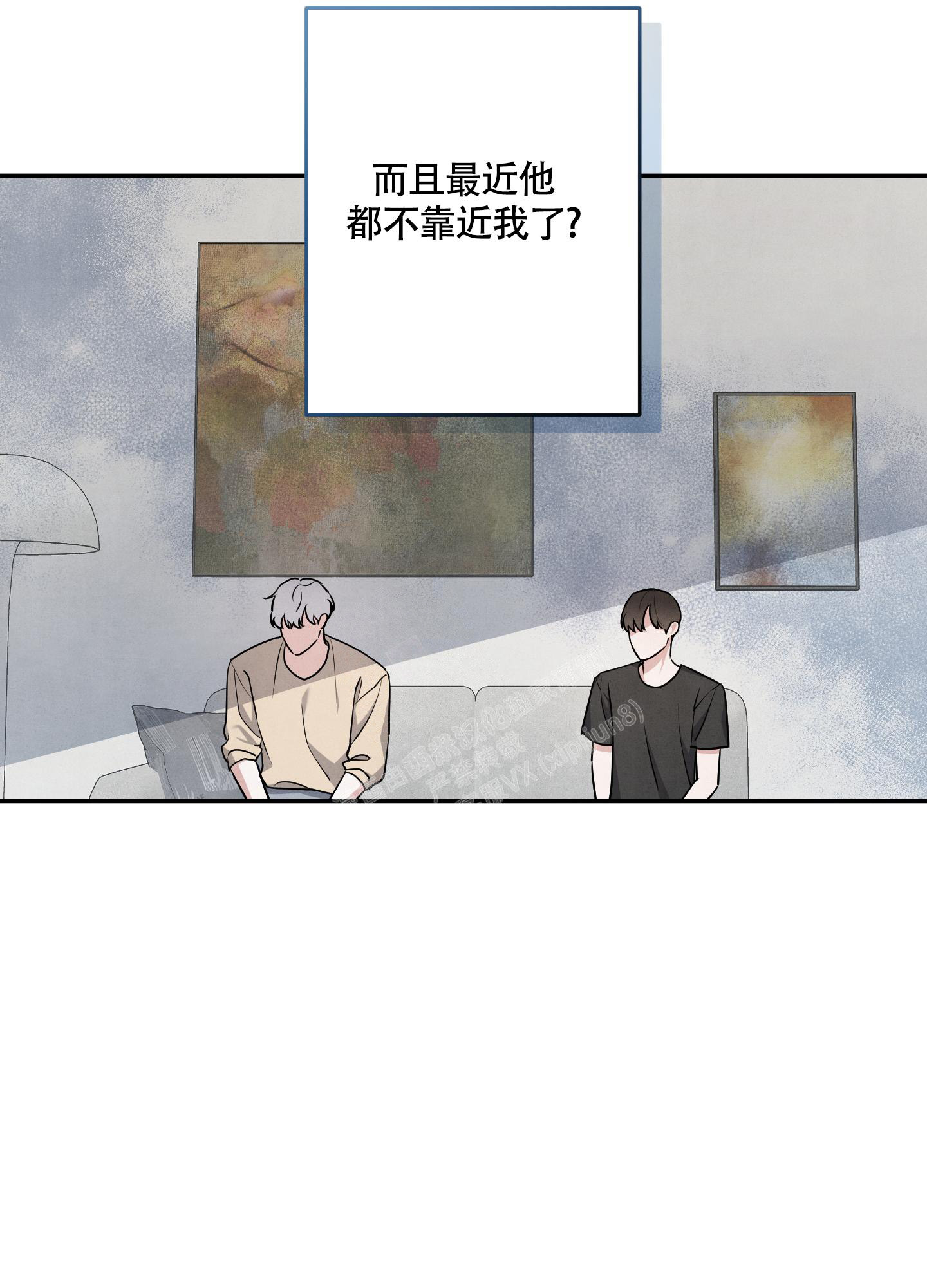 《狗狗的恋爱》漫画最新章节第48话免费下拉式在线观看章节第【24】张图片