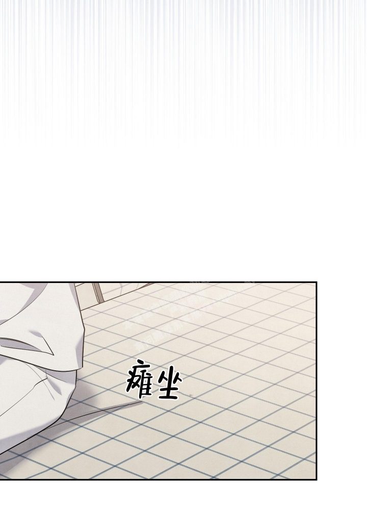 《狗狗的恋爱》漫画最新章节第27话免费下拉式在线观看章节第【16】张图片