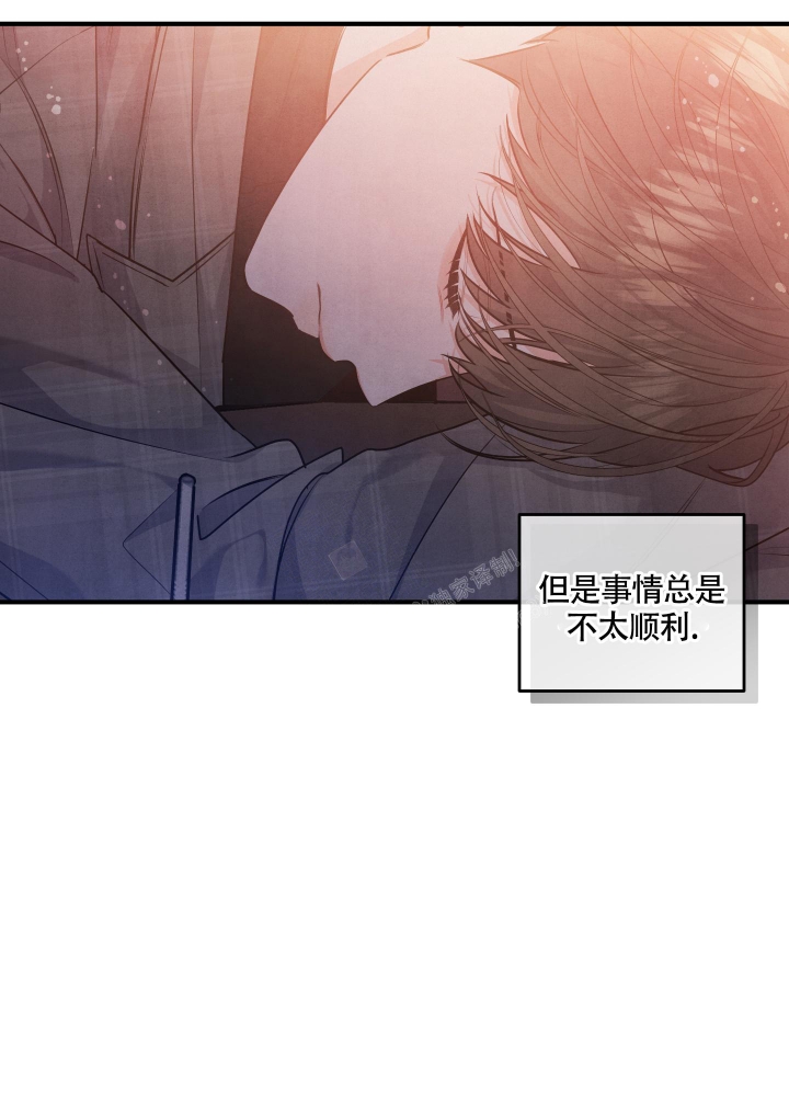 《狗狗的恋爱》漫画最新章节第24话免费下拉式在线观看章节第【31】张图片