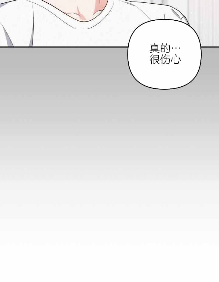 《狗狗的恋爱》漫画最新章节第49话免费下拉式在线观看章节第【14】张图片