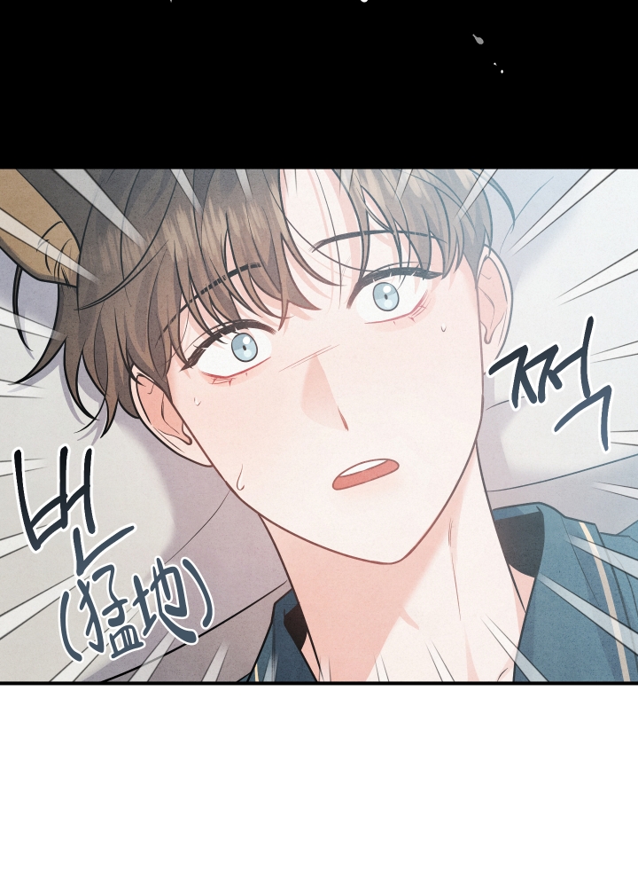 《狗狗的恋爱》漫画最新章节第1话免费下拉式在线观看章节第【33】张图片