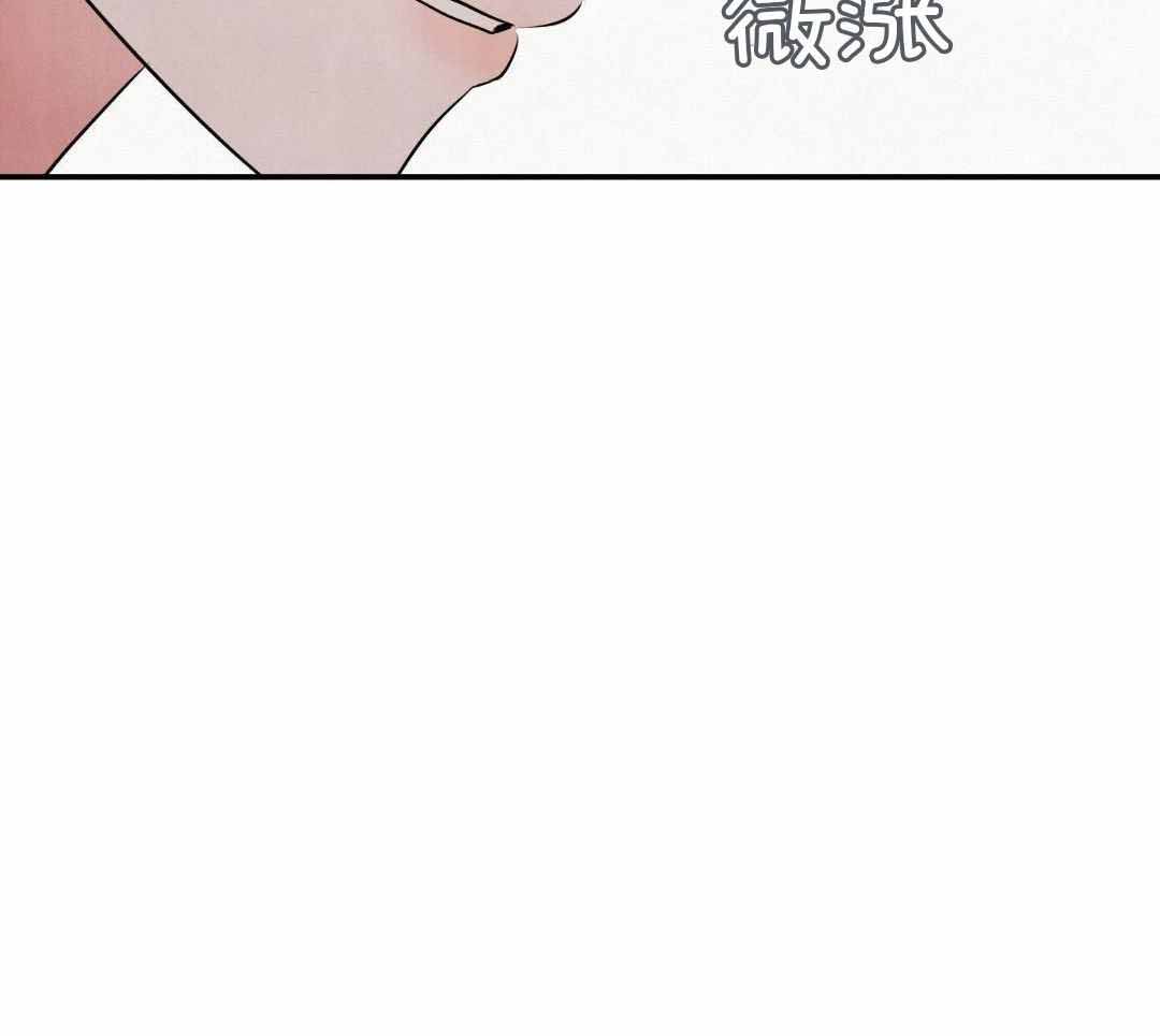 《狗狗的恋爱》漫画最新章节第63话免费下拉式在线观看章节第【21】张图片